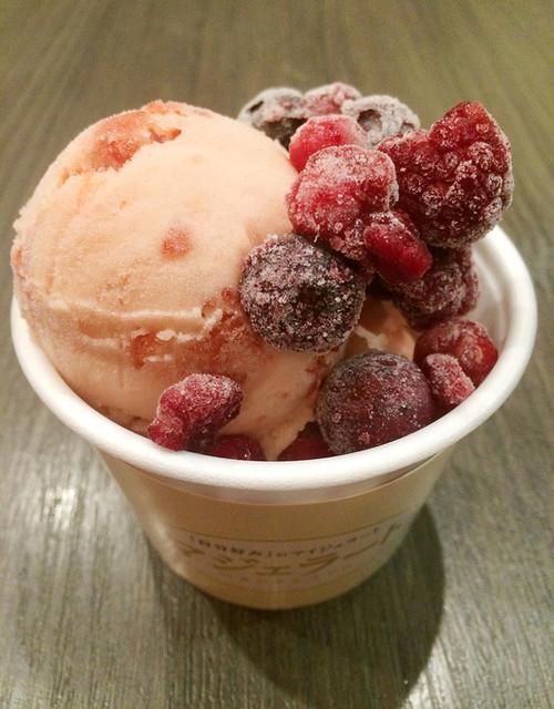 Lotteria Tokyo Opera City Ten