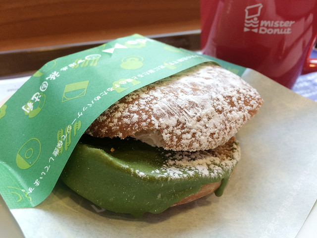 mister Donut Sendagi Shop