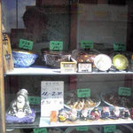 ラーメン喜楽 - 