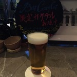 スカイバー スペード - Ｈ29.7　生ビール