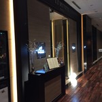 スカイバー スペード - Ｈ29.7　店舗前