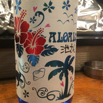 旬魚旬菜まるとび - 