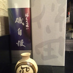 旬魚旬菜まるとび - 