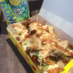 おやつショップ はっぴい - 