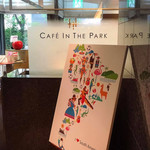 CAFE IN THE PARK - 