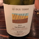 ズッペリア オステリア ピティリアーノ - 