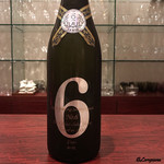 日本料理 TOBIUME - 新政 x-type