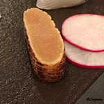 日本料理 TOBIUME - 平鱸の真子の唐墨