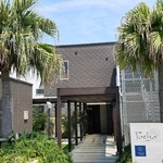 ラヴィマーナ アネックス パチャ - 