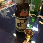 向酒店 - 