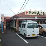 信州ラーメン 人力車 - 