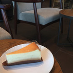 スターバックスコーヒー - 