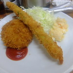 小田保 - アスパラとコロッケ