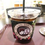 アイランド・ヴィンテージ・コーヒー - パラダイスブレンド