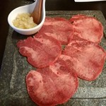 炭火焼肉いまがわ - 塩タン