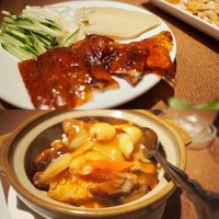 大珍樓 - 
