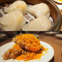 大珍樓 - 