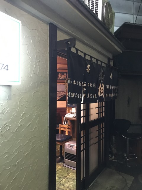 小料理 楓 西武新宿 割烹 小料理 食べログ 小料理 楓 西武新宿 割烹 小料理 食べログ