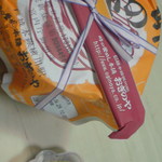 峠の釜めし おぎのや - 