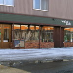 ウェイク カフェ - 