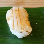 吉冨寿し - タイラギ軽く炙って