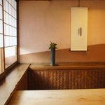 吉冨寿し - 店内