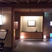 京都 吉兆 名古屋店 - ミッドランド