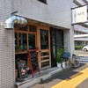 Keyaki cafe