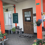 プチトマトカフェレスト - 