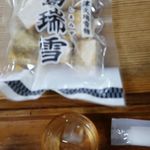 なにや - シマミズキ、買って帰りました2017年4月