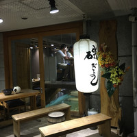 磯ぎよし 天神店 - 