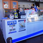 ブルーシールアイスクリーム 福生店 - 