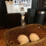 俺の創作らぁめん 極や 神田 神保町店 - 