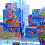 ブルーシールアイスクリーム 福生店 - 