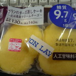 LAWSON - 料理写真: