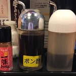 魚河岸の居酒屋　えびす大黒 - 調味料