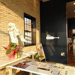 ブルー パドル - 外観