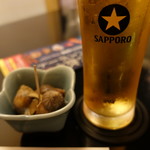 かえる - 