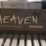 Zense - たまに行くならこんな店は、heaven bangkokのエリアのレストランフロアとなる「ZENSE」です。
