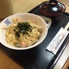 かどや食堂