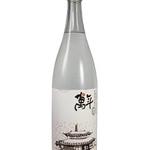 のぼせもん - 