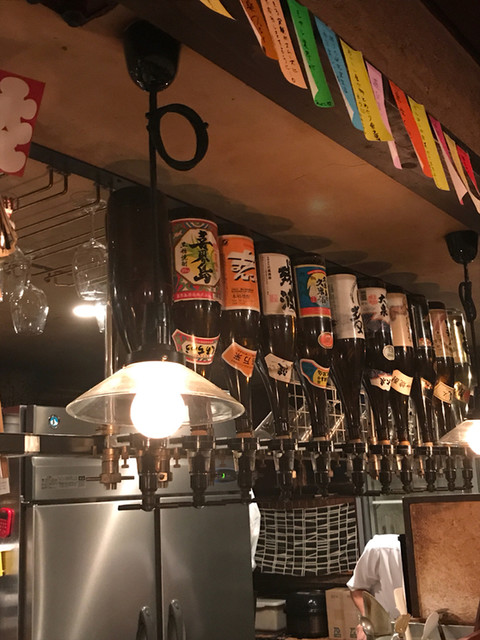 くいものや楽 経堂本店 くいものや らく 経堂 居酒屋 食べログ くいものや楽 経堂本店 くいものや らく 経堂 居酒屋 食べログ