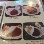 M.C CAFE - 