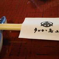 うかい鳥山 - 