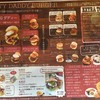 パティーダディーバーガー