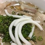Bánh Canh Bến Có  - 