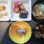 クロスダイン - 