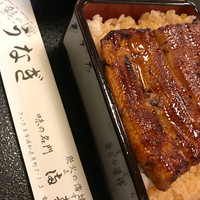 満寿家 - 