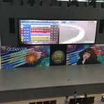 ボートレース まるがめ - イベントホール