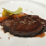 エルミタージュ ドゥ タムラ - 